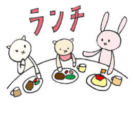 Karako's child care stickers. sticker #3125927