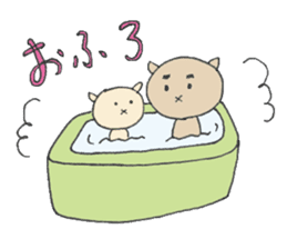 Karako's child care stickers. sticker #3125931