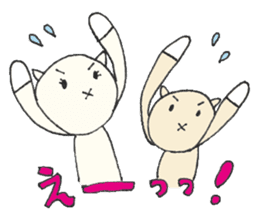 Karako's child care stickers. sticker #3125935