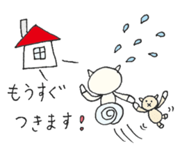 Karako's child care stickers. sticker #3125938