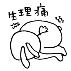 Against Period pains