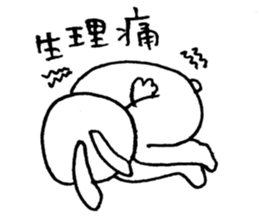 Against Period pains sticker #3126108