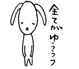 Against Period pains sticker #3126111