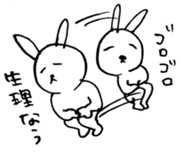 Against Period pains sticker #3126112