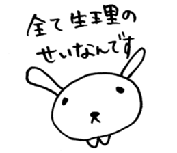 Against Period pains sticker #3126115