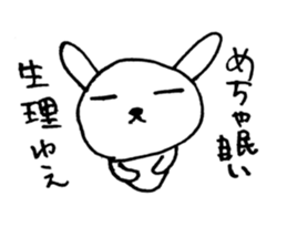 Against Period pains sticker #3126117