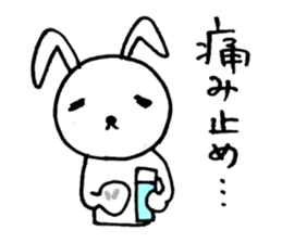 Against Period pains sticker #3126118