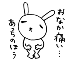 Against Period pains sticker #3126119