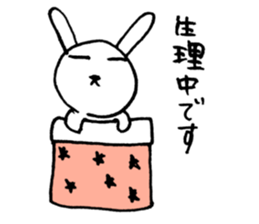 Against Period pains sticker #3126120