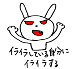 Against Period pains sticker #3126121