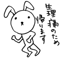 Against Period pains sticker #3126124