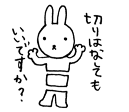 Against Period pains sticker #3126126