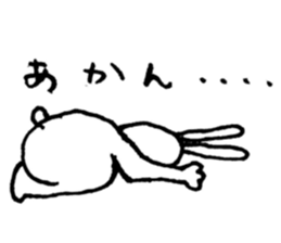 Against Period pains sticker #3126129