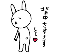 Against Period pains sticker #3126132