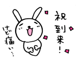 Against Period pains sticker #3126136