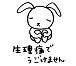 Against Period pains sticker #3126137