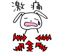 Against Period pains sticker #3126138