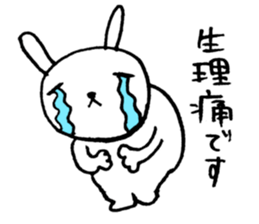 Against Period pains sticker #3126139