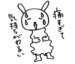 Against Period pains sticker #3126140