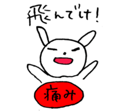 Against Period pains sticker #3126145