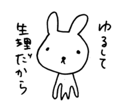 Against Period pains sticker #3126146