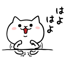 Mucha-Buri Stickers 2 sticker #3126309