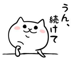 Mucha-Buri Stickers 2 sticker #3126310