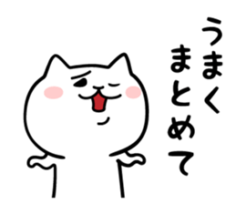 Mucha-Buri Stickers 2 sticker #3126316