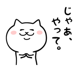 Mucha-Buri Stickers 2 sticker #3126322