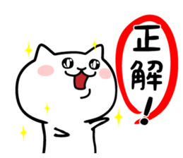 Mucha-Buri Stickers 2 sticker #3126333