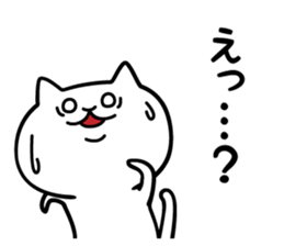 Mucha-Buri Stickers 2 sticker #3126343