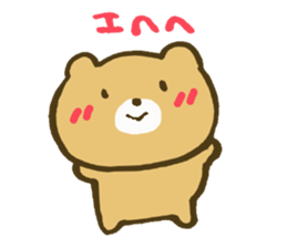 It is a bear leisurely sticker #3126427