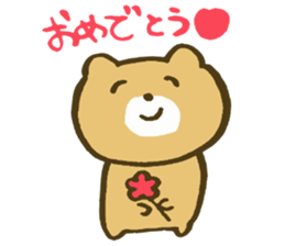 It is a bear leisurely sticker #3126431