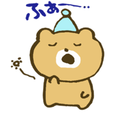 It is a bear leisurely sticker #3126434