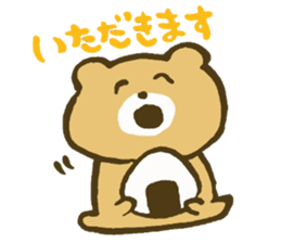 It is a bear leisurely sticker #3126436
