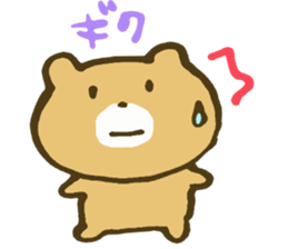 It is a bear leisurely sticker #3126437