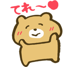 It is a bear leisurely sticker #3126440