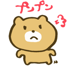 It is a bear leisurely sticker #3126441