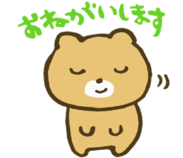 It is a bear leisurely sticker #3126443