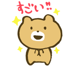 It is a bear leisurely sticker #3126444