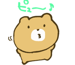 It is a bear leisurely sticker #3126445