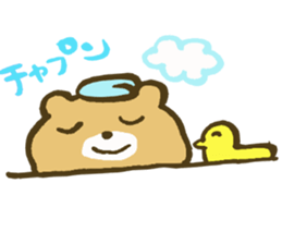 It is a bear leisurely sticker #3126447