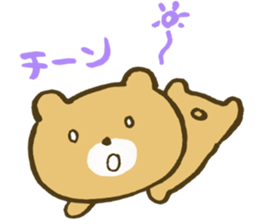 It is a bear leisurely sticker #3126448