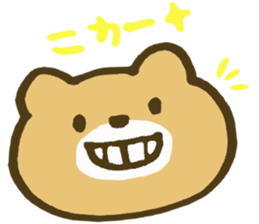 It is a bear leisurely sticker #3126451