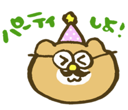 It is a bear leisurely sticker #3126453