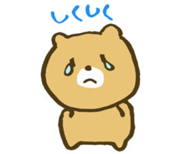 It is a bear leisurely sticker #3126454