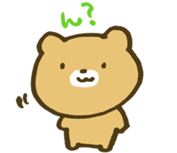 It is a bear leisurely sticker #3126455