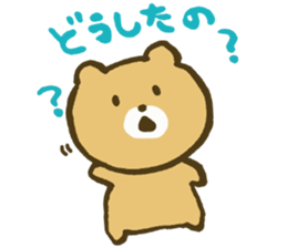 It is a bear leisurely sticker #3126458