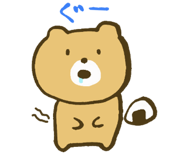 It is a bear leisurely sticker #3126459