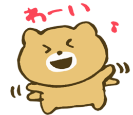 It is a bear leisurely sticker #3126461